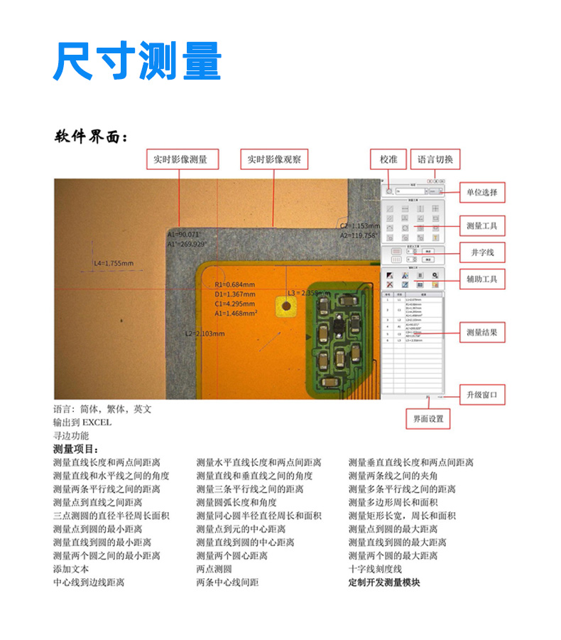 xiangqing6.jpg